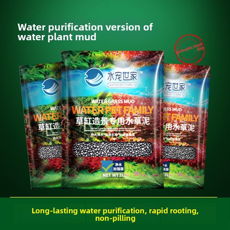 Aquarium Plant Fertilizer - SYSENCIAGA Planted Aquarium Substrate Soil-Nutrient-Rich Bottom