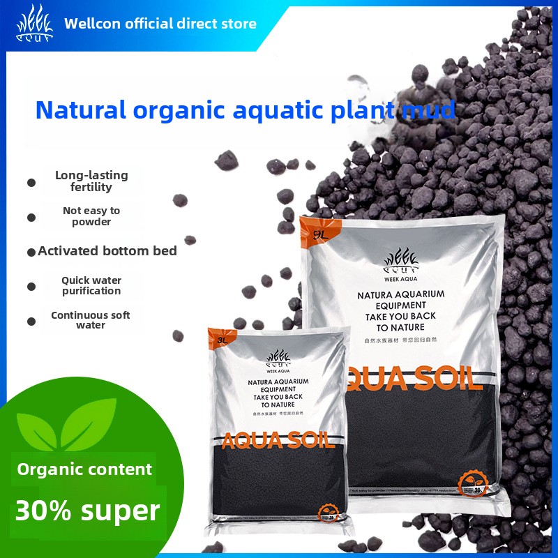 Aquarium Plant Fertilizer - Week Aqua Organic Aquarium Substrate |