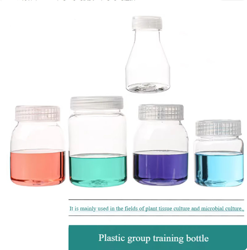 Tissue Culture Plant - 10pcs Plastic tissue culture bottle with