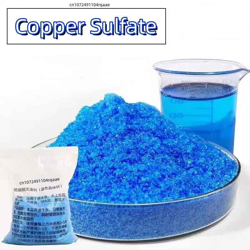 Aquarium Plant Fertilizer - 99% Purity Copper Sulfate Pentahydrate,Professional Aquarium