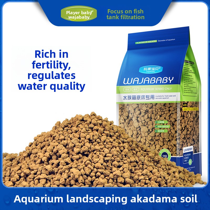 Aquarium Plant Nutrients - WAJABABY Akadama Soil - Natural Japanese