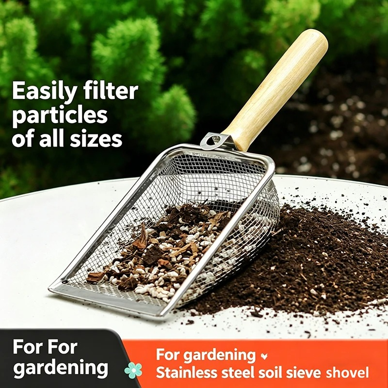 Tissue Culture Plant - Stainless Steel Soil Sieve Shovel, Garden