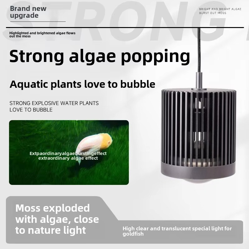 skynuo Super Colour 100W Fresh - Planted Aquarium Algae recensie en prijs