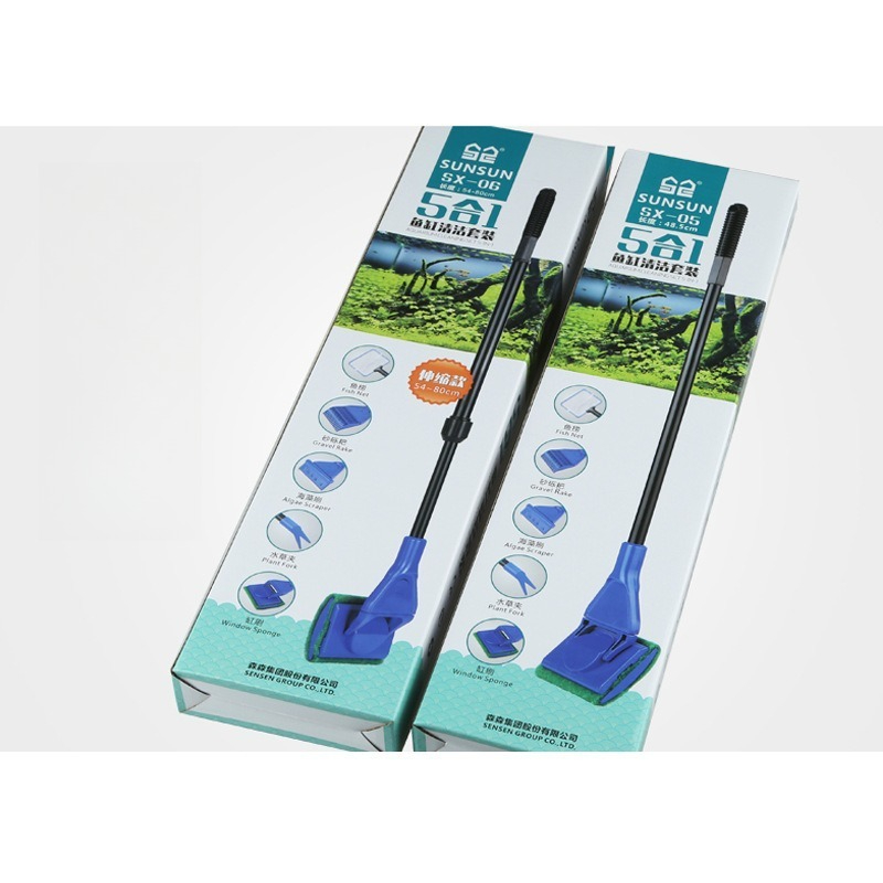 Aquarium Cleaning Tool Set Mul - Planted Aquarium Algae recensie en prijs