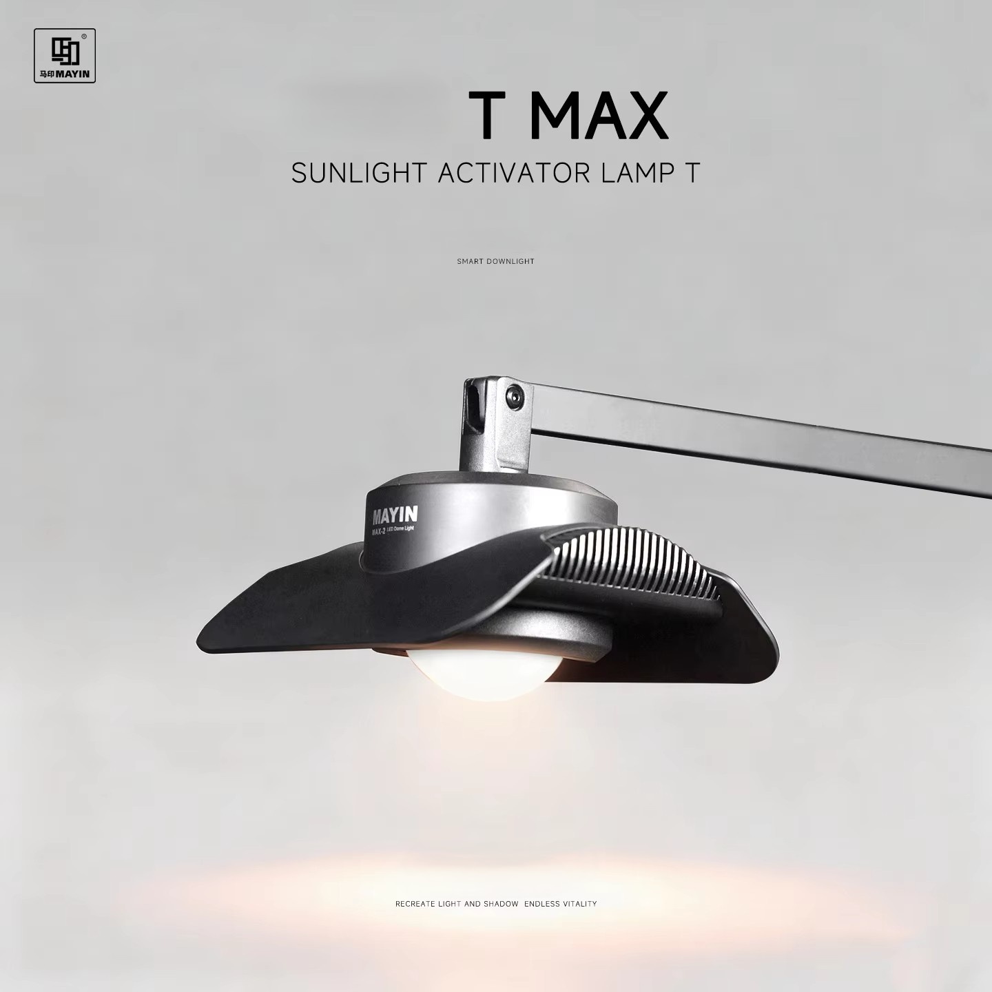 Mayin T Max 150W Smart APP Dow - Planted Aquarium Algae Control recensie en prijs