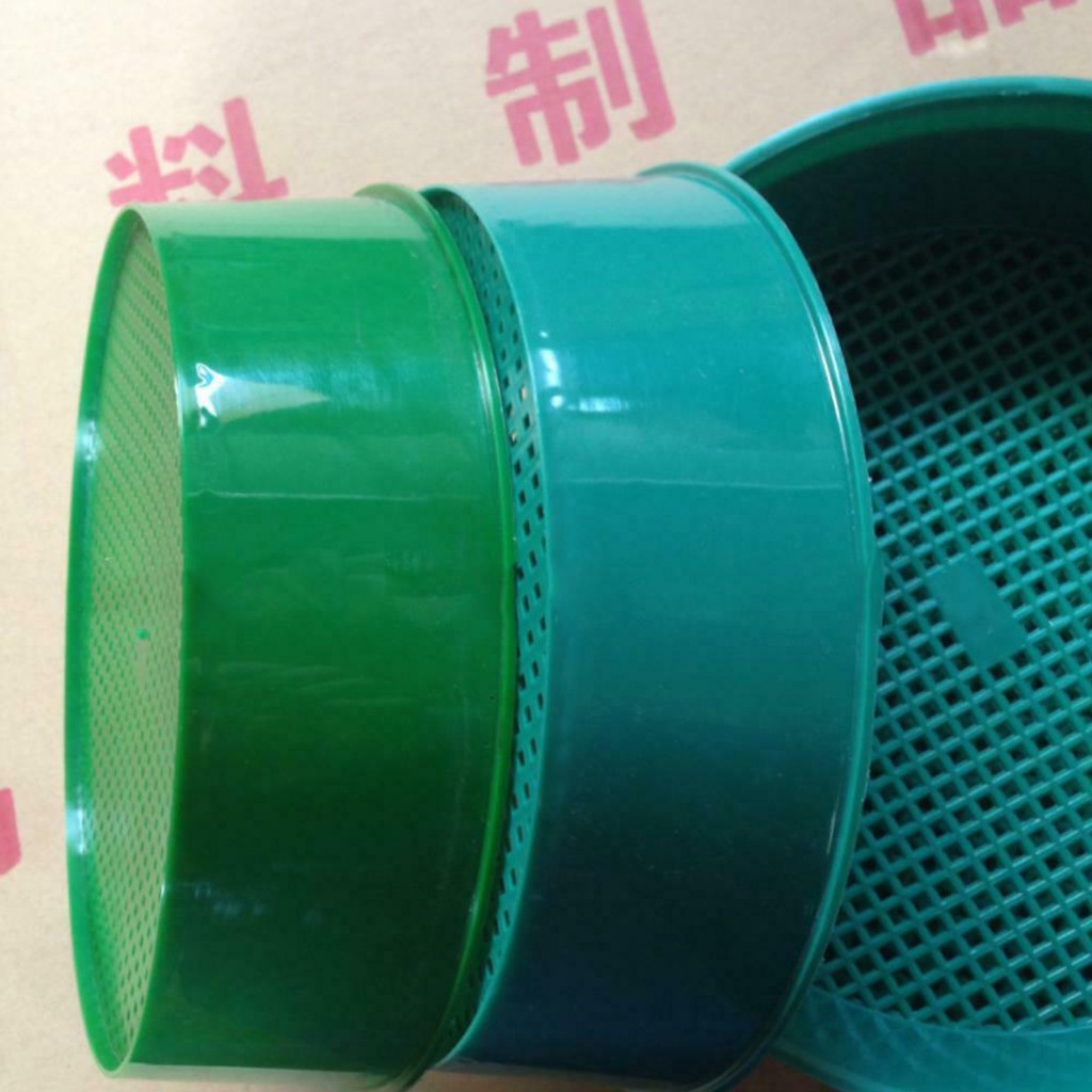 Plastic Garden Sieve Home Gard - Tissue Culture Plant recensie en prijs