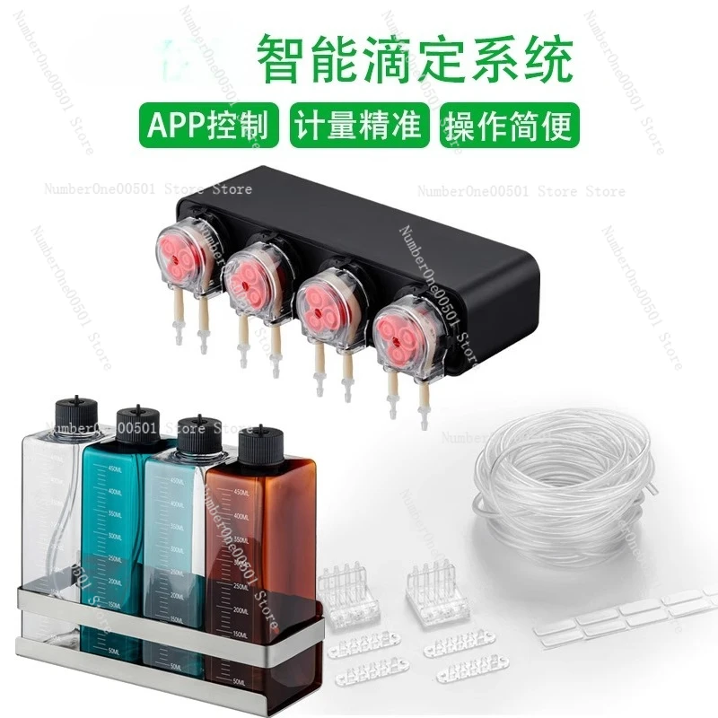 Smart Dosing Pump for Aquarium - Aquarium Plant Fertilizer recensie en prijs