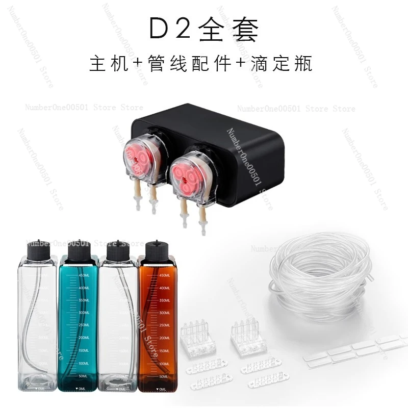 Smart Dosing Pump for Aquarium - Aquarium Plant Fertilizer recensie en prijs