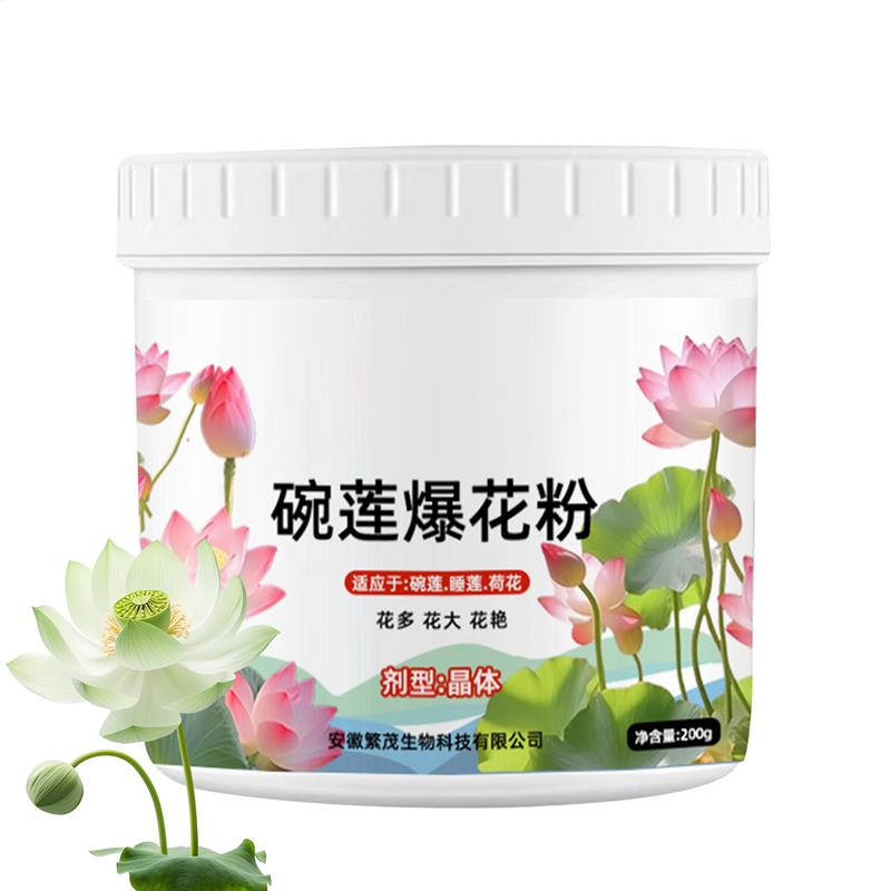 200g Natural Water Lily Flower - Aquarium Plant Nutrients recensie en prijs