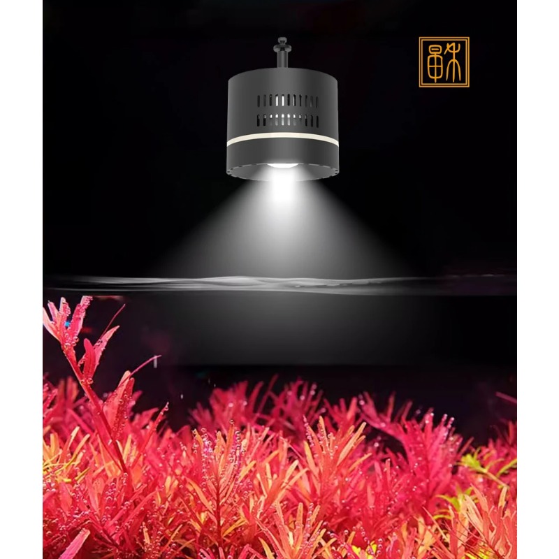 100W Timed Dimming Full Spectr - Planted Aquarium Algae recensie en prijs