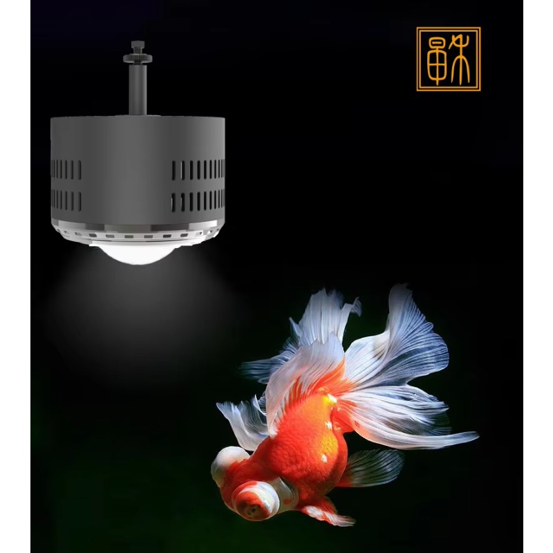 100W Timed Dimming Full Spectr - Planted Aquarium Algae recensie en prijs