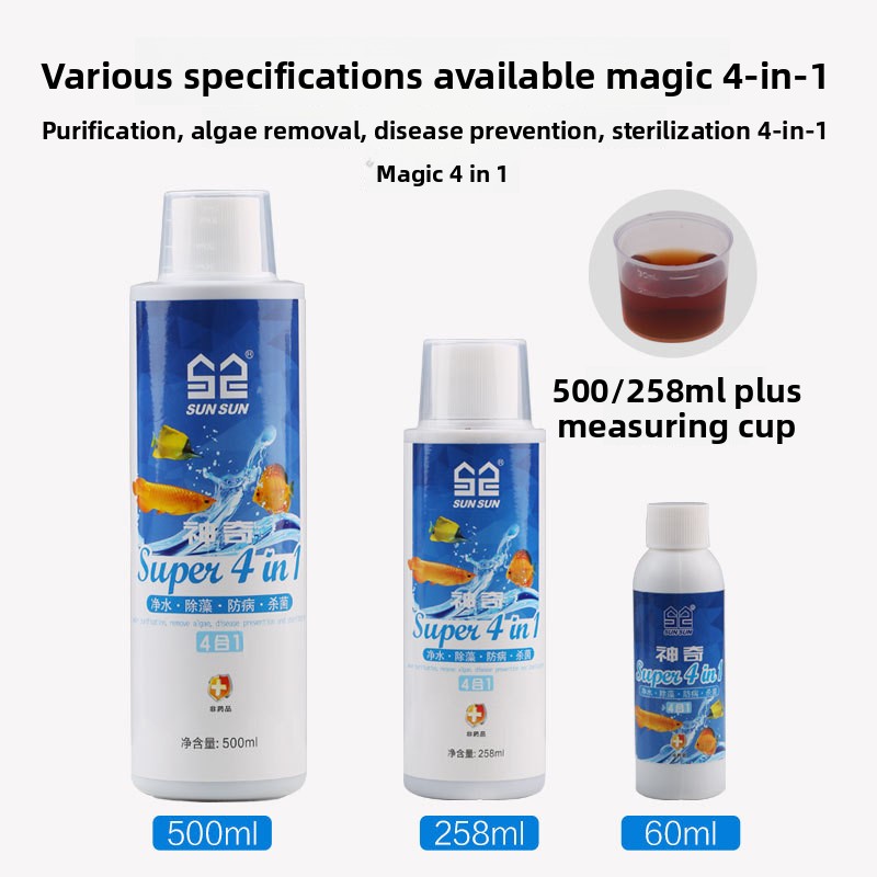 Sunsun 4-in-1 Aquarium Water C - Planted Aquarium Algae Control recensie en prijs