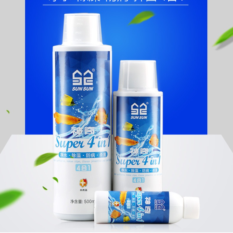 Sunsun 4-in-1 Aquarium Water C - Planted Aquarium Algae Control recensie en prijs