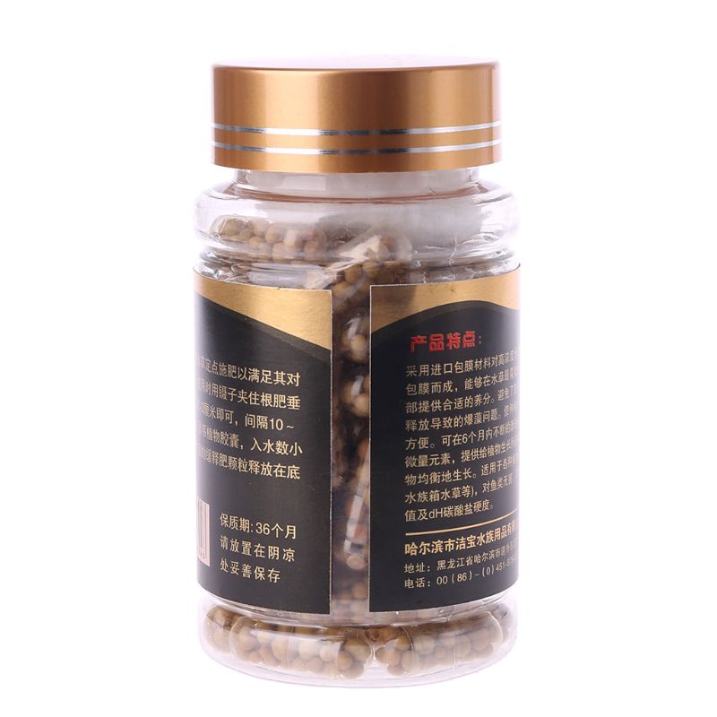 60 Count Root Capsules Aquariu - Aquarium Plant Root Fertilizer recensie en prijs